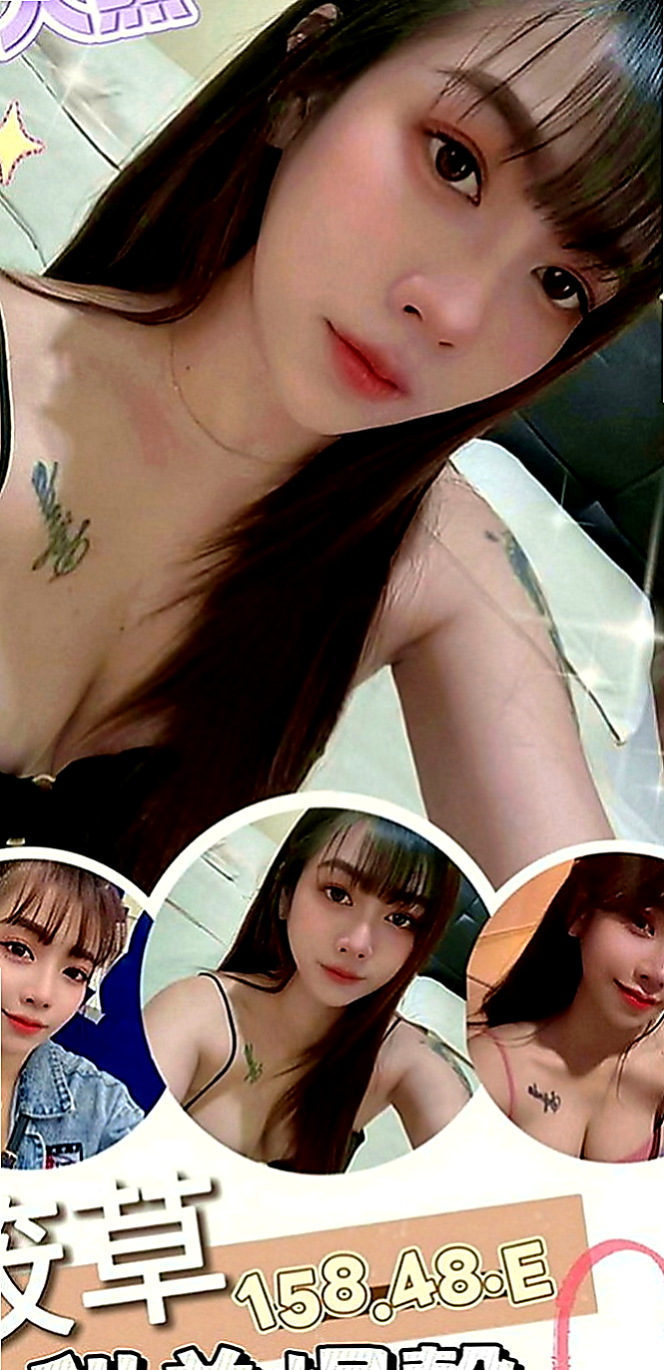 嘉義外約茶|外送茶莊：晴子 |雜誌女郎|165cm|49kg|C罩杯|19歲|服務超優 騷鮑緊實淫水多多  把精子吃掉 會覺得對皮膚好