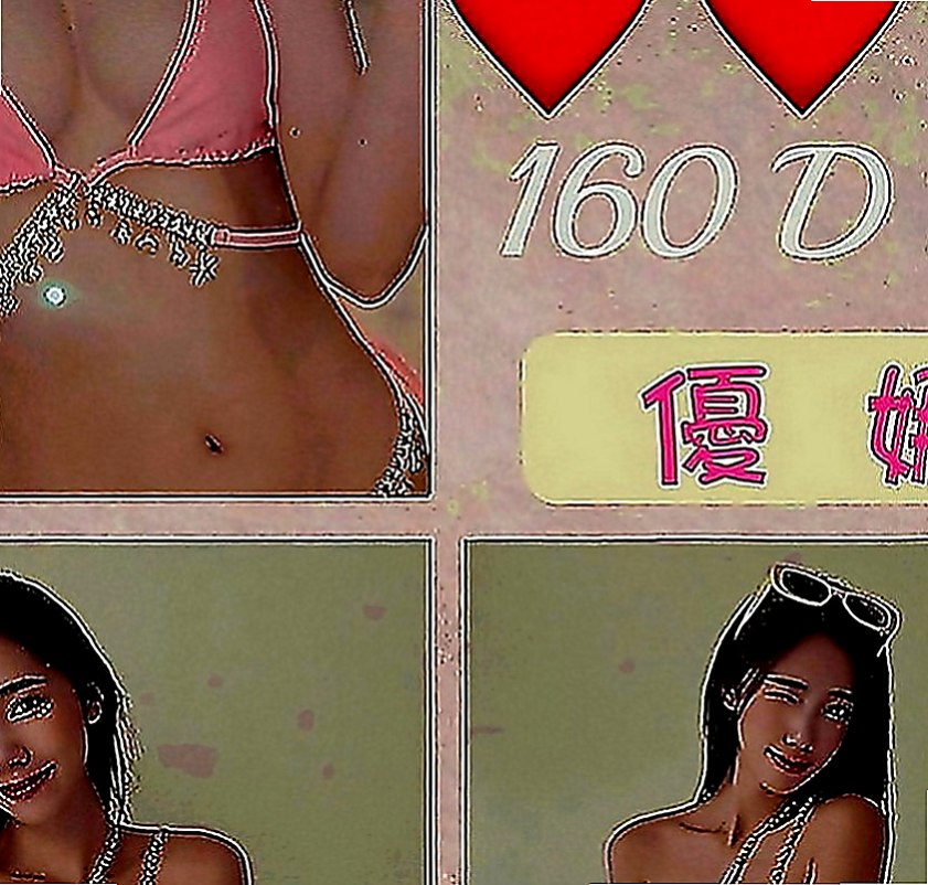 桃園外約茶|伴遊：子瑜 |奶茶店正妹|163cm|51kg|E罩杯|19歲|鮑魚緊實又敏感多汁內裝優美 服務到位