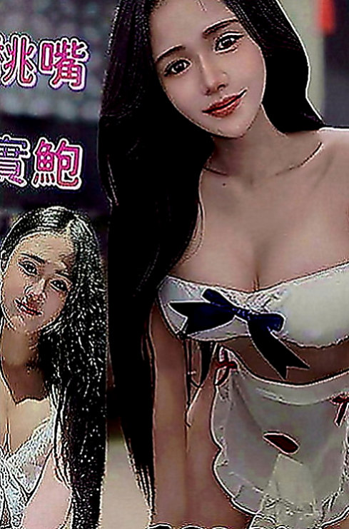 大社找茶：蜜桃 |人妻|169cm|49kg|E罩杯|22歲|腰細 臉正 超淫蕩的叫床聲.厲害的床技 床上很會挑逗 小蠻腰超會扭動的