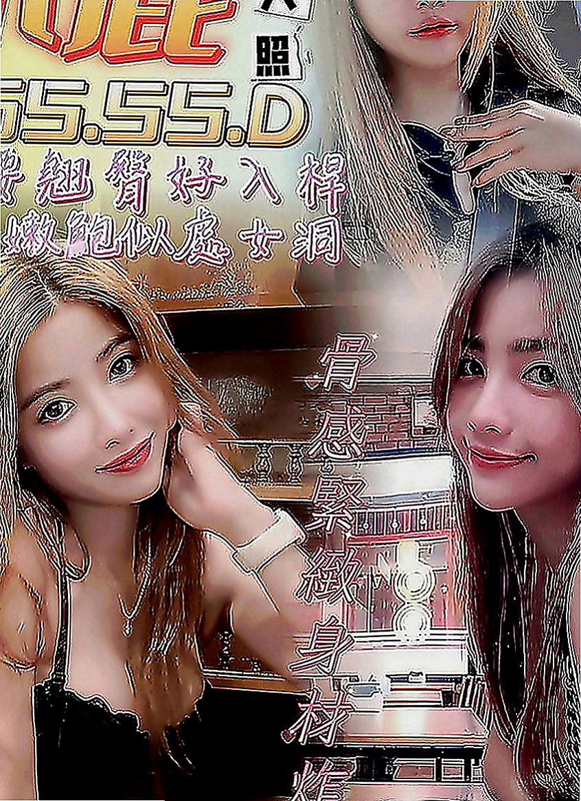 壯圍找茶：小唯 |幼齒蘿莉學生妹|168cm|52kg|E罩杯|18歲|都可以挑起老公的性欲 因為覺得做愛是一種享受今天想出來換換口味