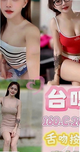 觀音找茶：希穎 |瑜伽教練|165cm|43kg|C罩杯|18歲|膚白貌美 大奶有點小豐滿 摸起來手感很好的  敢玩淫蕩 很有體貼服務精神 而且很有禮貌