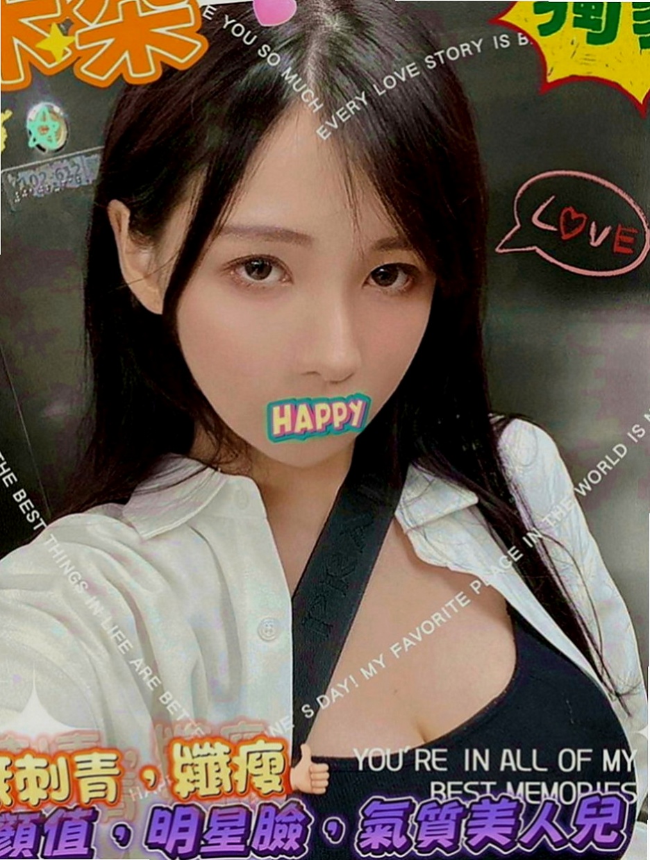 後壁找援：梓霞 |高顏值秘書|164cm|46kg|E罩杯|23歲|可吸可舔可奶泡 她就是你的女王哦 是個願意配合