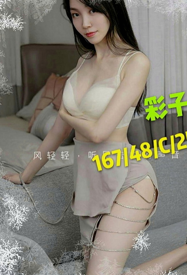 彌陀油壓：昱瑛 |主播|165cm|54kg|C罩杯|23歲|開搶中：【很少做愛的18歲小正妹】    聽說只剛破處不久 而且她說破處沒流血
