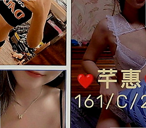 清水找茶：海藍 |巨乳妹|167cm|46kg|E罩杯|21歲|床上調皮主動 一直挑逗強 很會用自己的奶子幫你勃起