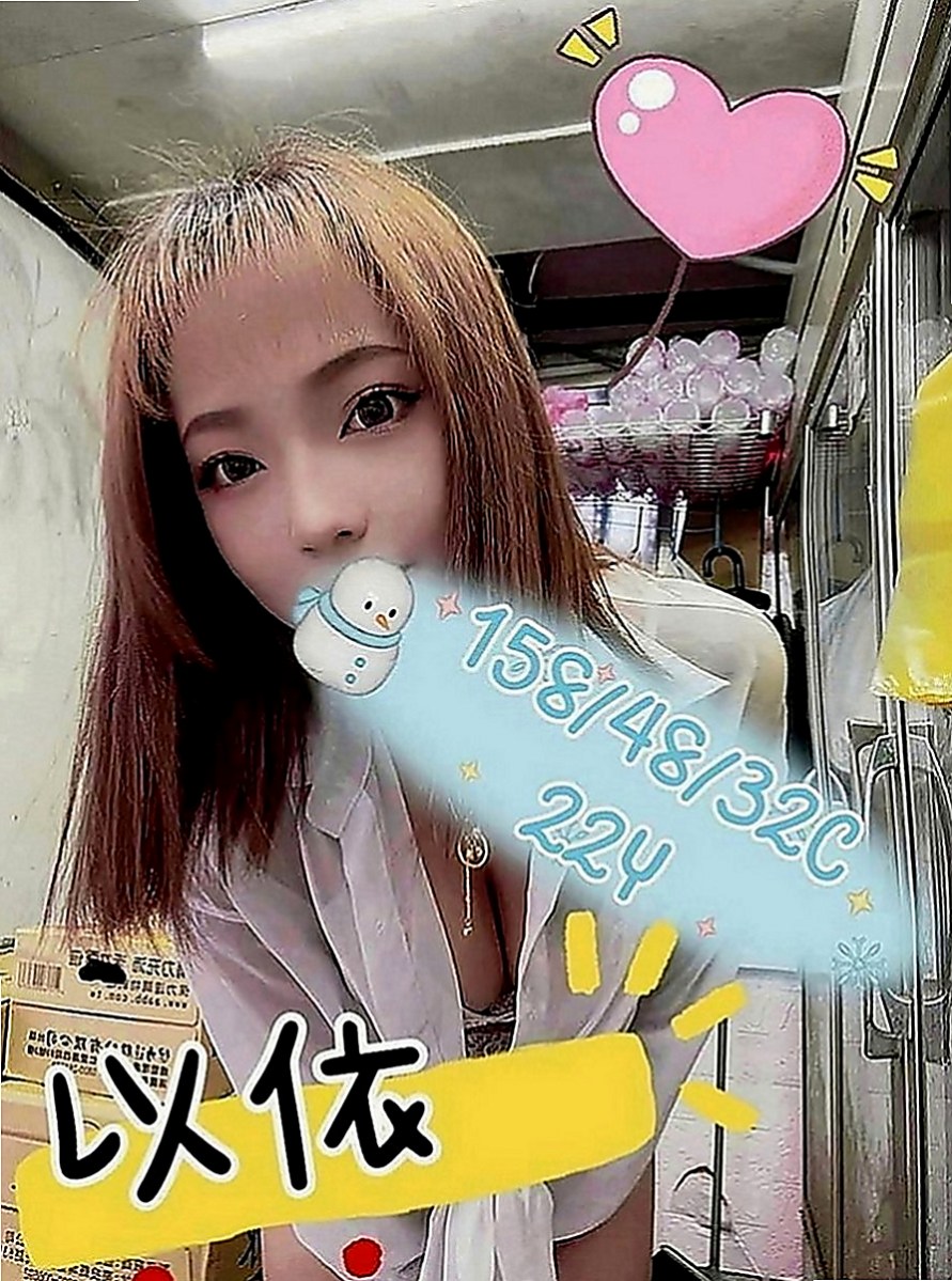 雲林找妹妹：小V |甜美學生妹|166cm|49kg|C罩杯|21歲|粉紅內裝，緊緻易濕後面就大家各玩各的
