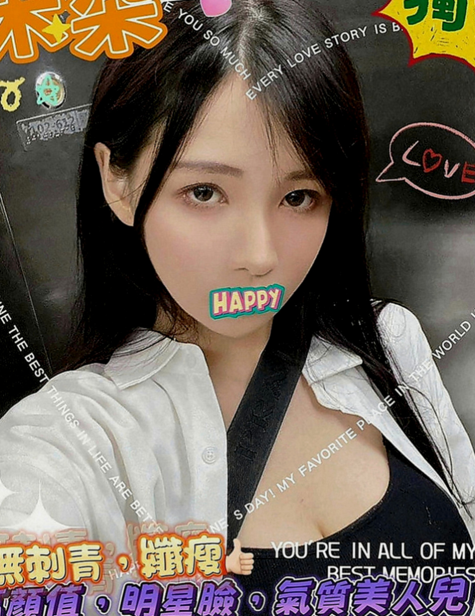 彰化外約茶|找小姐：沫萱 |在校學生妹|165cm|44kg|E罩杯|18歲|妖姬有一張可愛的娃娃臉 加節可NS 敏感又饑渴