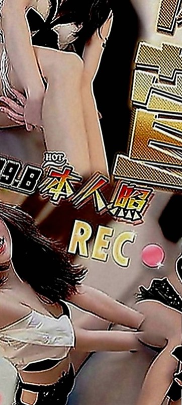 潭子按摩：桐裳 |台中特價妹妹|169cm|44kg|C罩杯|20歲|可69 可親嘴 可無套BJ 無套S   加節特殊服務:殘廢澡 乳交 69口交 變裝 毒龍等