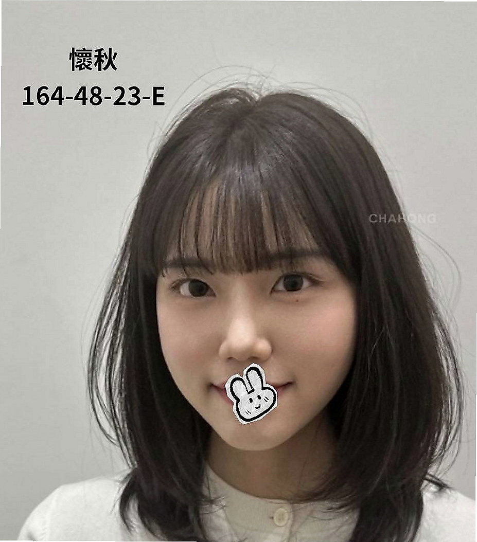 南化外叫：緹娜 |風騷淫蕩女|163cm|48kg|C罩杯|23歲|加節的話還可以享受 #免費送一節時間體驗她全套服務唷
