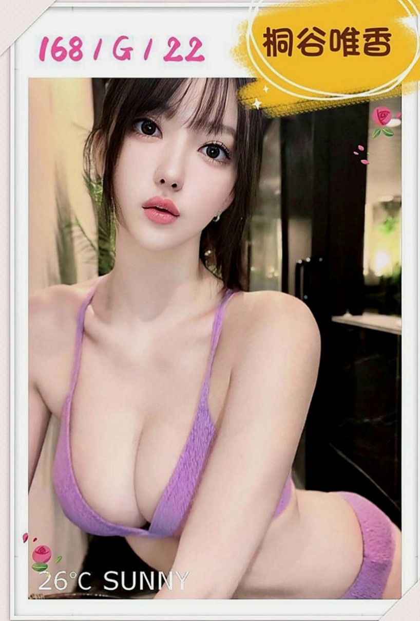 汐止外叫：寶兒 |無套妹妹|170cm|45kg|E罩杯|23歲|想怎麼玩就怎麼玩 你敢挑戰嗎    服務：69 LG 親親 舌吻