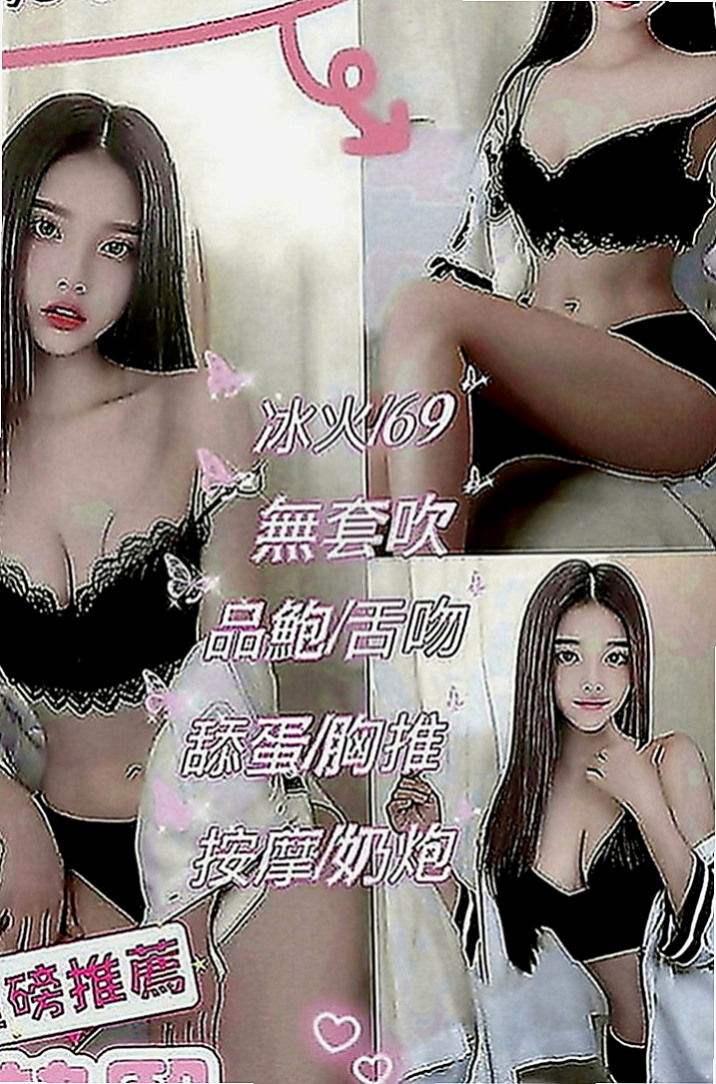 神岡叫小姐：琳琳 |華航空姐|167cm|44kg|E罩杯|22歲|化在好看的妝容都是給看男人了的。那麼好的身材  不是自己欣賞要給男人欣賞蹂躪平常因為工作繁忙