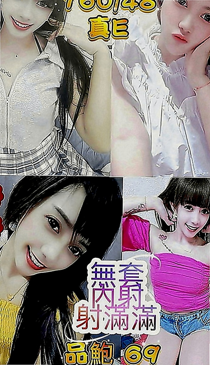 龍崎外叫：安其拉 |年輕優質的妹子|163cm|52kg|C罩杯|21歲|喜歡大奶的狼友不容錯過哦~隱藏不住她的大胸 可玩乳交