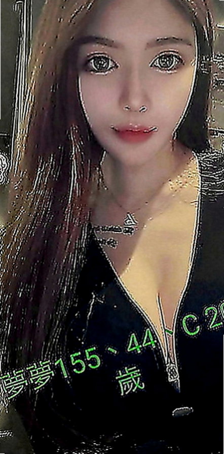 新社伴遊：怡靜 |英語家教|170cm|43kg|C罩杯|23歲|然後她在說~快進來~好想要~人家都濕濕了 長的甜美可愛 雪乳粉穴 小羞澀甜笑很迷人