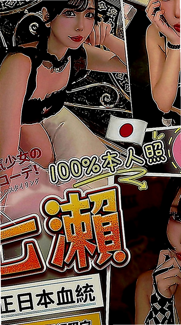 大里按摩全套：小窩 |嫩妹小公主|163cm|43kg|E罩杯|21歲|很會吹服務熱情 69.舔咪咪.無套吹.女上男下 舔蛋 後背式等各自姿勢都一一配合