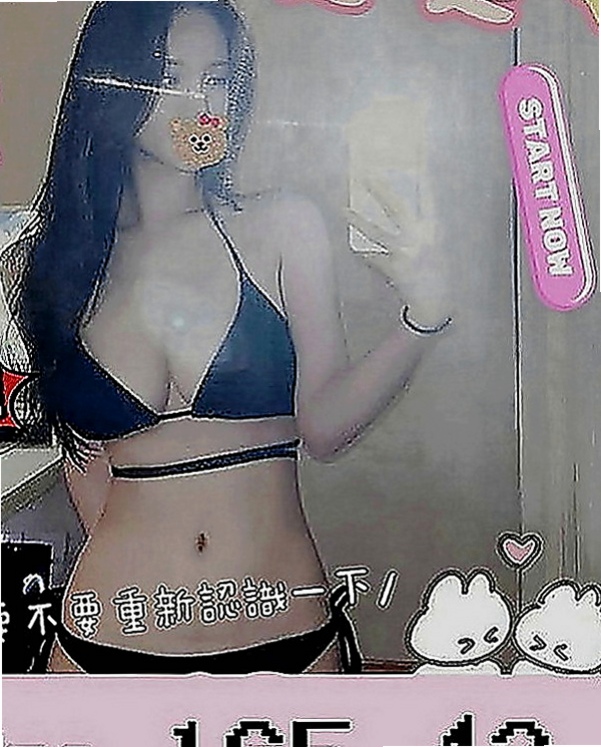南投外約茶|找援：林恩 |護士辣妹|170cm|54kg|D罩杯|23歲|適合人群：喜歡大奶/敢玩 無套 配合度高  床上互動很好喔 聲音很好聽，態度溫柔用心