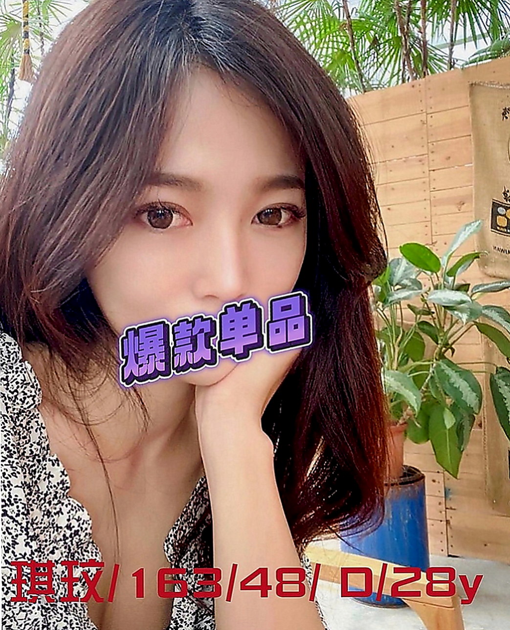 三民外約：仲媛 |雙飛姐妹花|167cm|52kg|D罩杯|22歲|會吹舔,還可以舔蛋蛋,有殘廢澡~  喜歡拍照 聽音樂 沒有男朋友 .