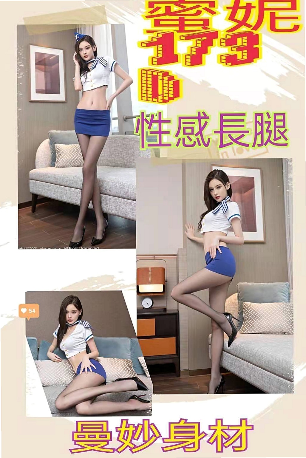 屏東小姐外約：蓮兒 |年輕學生|163cm|45kg|C罩杯|19歲|叫床很銷魂 喜歡後備式 喜歡精液的味  小淫美是外貌清純內心淫蕩 #悶騷型