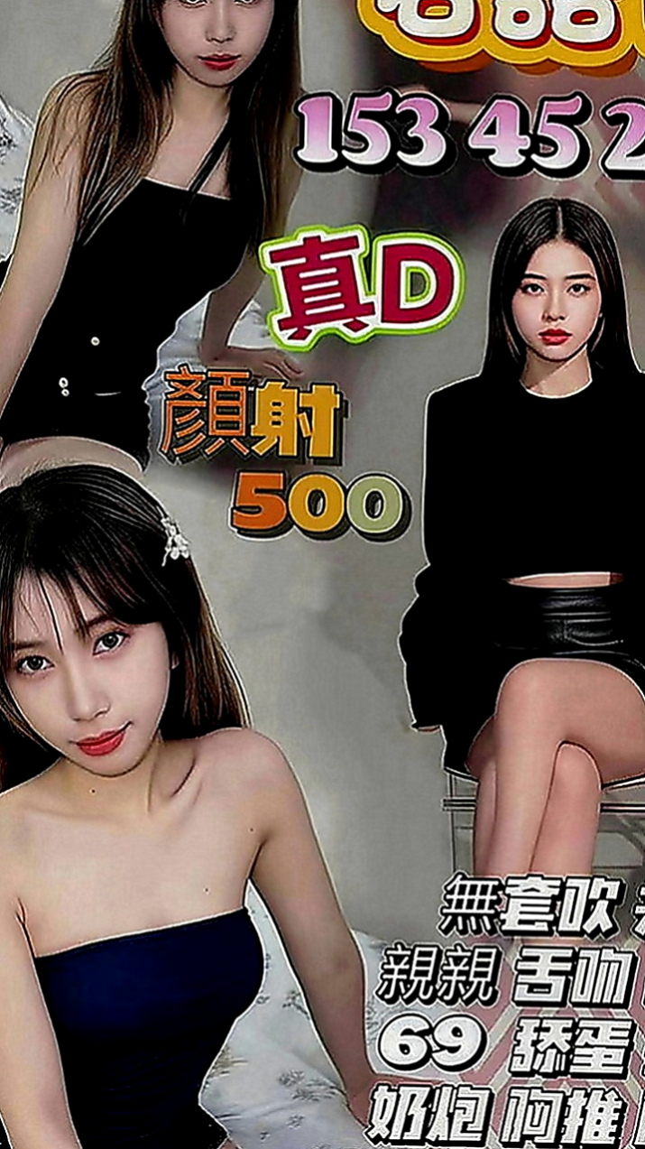 永康外賣茶：林小婉 |本土台灣妹|165cm|43kg|C罩杯|21歲|熱情好互動 有女友fu 在班上經常被男同學襲胸