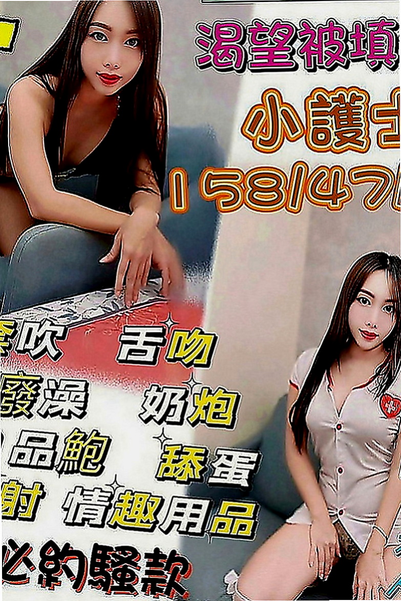 中壢全套：才才 |臺荷蘭混血|164cm|52kg|E罩杯|19歲|奶子夠大、可是不會胖的喲   保證讓你的眼睛為之一亮妹妹很健談 很有女友fu哦~