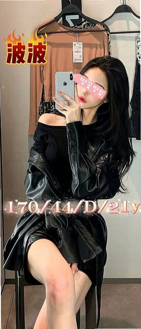 瑞芳外送茶坊：希蓉 |小騷騷 美甲師|164cm|45kg|C罩杯|20歲|服務超級阿沙力喲~~敢玩 騷 擁有柔軟渾圓的臀部   快來預約吧~~~