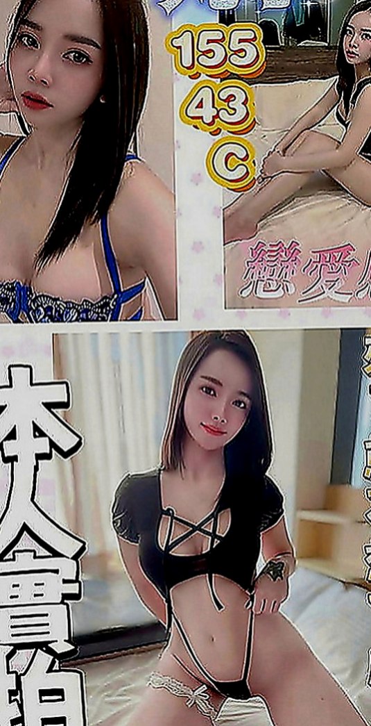 善化外送茶坊：思思 |英文老師|163cm|52kg|D罩杯|19歲|人妻口活不錯哦 深喉嚨+口爆吞精 69.舔咪咪 女上男下 種草莓