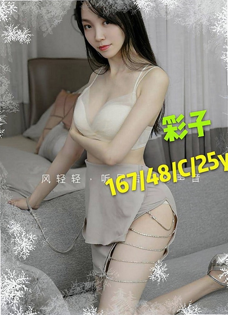 彌陀油壓：昱瑛 |主播|165cm|54kg|C罩杯|23歲|開搶中：【很少做愛的18歲小正妹】    聽說只剛破處不久 而且她說破處沒流血