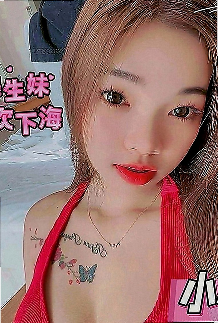 新社外送茶莊：小雲 |護士辣妹|163cm|51kg|D罩杯|23歲|溫柔體貼，好接觸(無距離感)，嬌滴滴的~  精緻的臉蛋 笑起來很好看喔 服務主動大膽