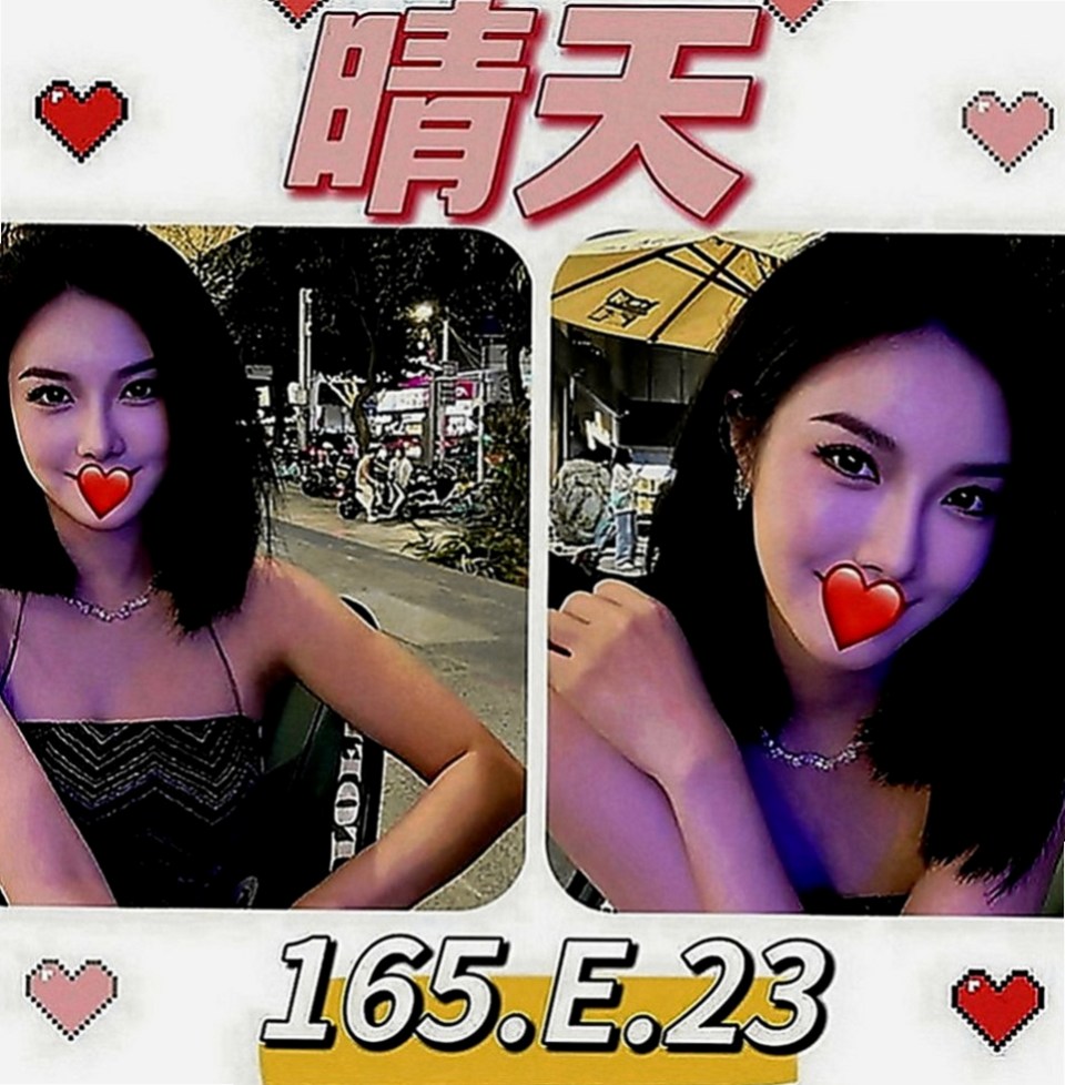 台中外約茶|好茶外送：林佳 |日文老師|169cm|55kg|C罩杯|21歲|晚上很常自慰 床上表現為主動  時尚嫵媚 外貌很好看 五官精緻