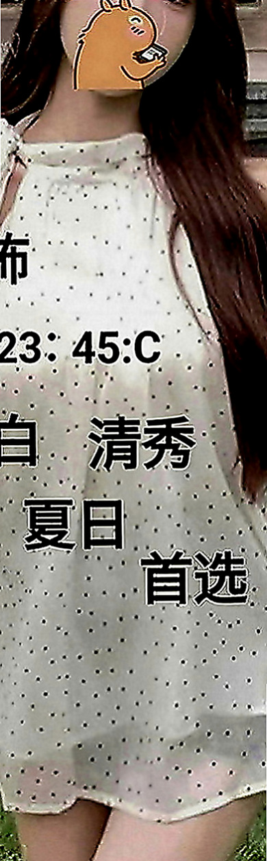 大社找女人：糖糖 |寂寞單親媽媽|165cm|54kg|E罩杯|20歲|平時做都時候總是一下子都可以挑起老公的性欲 因為覺得做愛是一種享受今天想出來換換口味