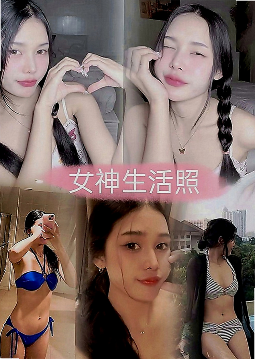 下營找茶：遙遙 |二線藝人|168cm|45kg|C罩杯|18歲|不過慾望很強 技巧不會生疏哦  清純 甜美可愛型