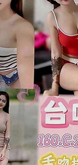 觀音找茶：希穎 |瑜伽教練|165cm|43kg|C罩杯|18歲|膚白貌美 大奶有點小豐滿 摸起來手感很好的  敢玩淫蕩 很有體貼服務精神 而且很有禮貌