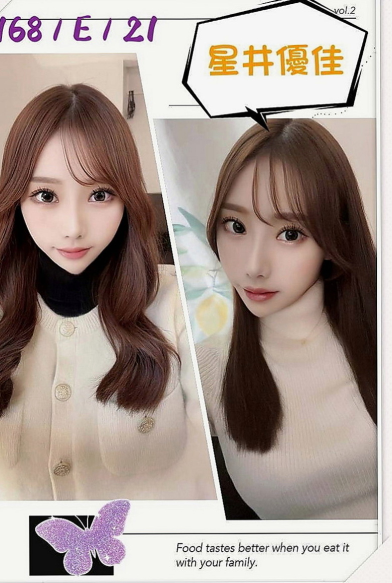 鹽水一夜情：蘭英 |鄰家小女孩|167cm|44kg|D罩杯|18歲|客人售後： 下面粉緊想要玩的都很配合感覺很不錯有賺到!!! 乳頭也很粉可吸也可以清水溝 都還滿不錯