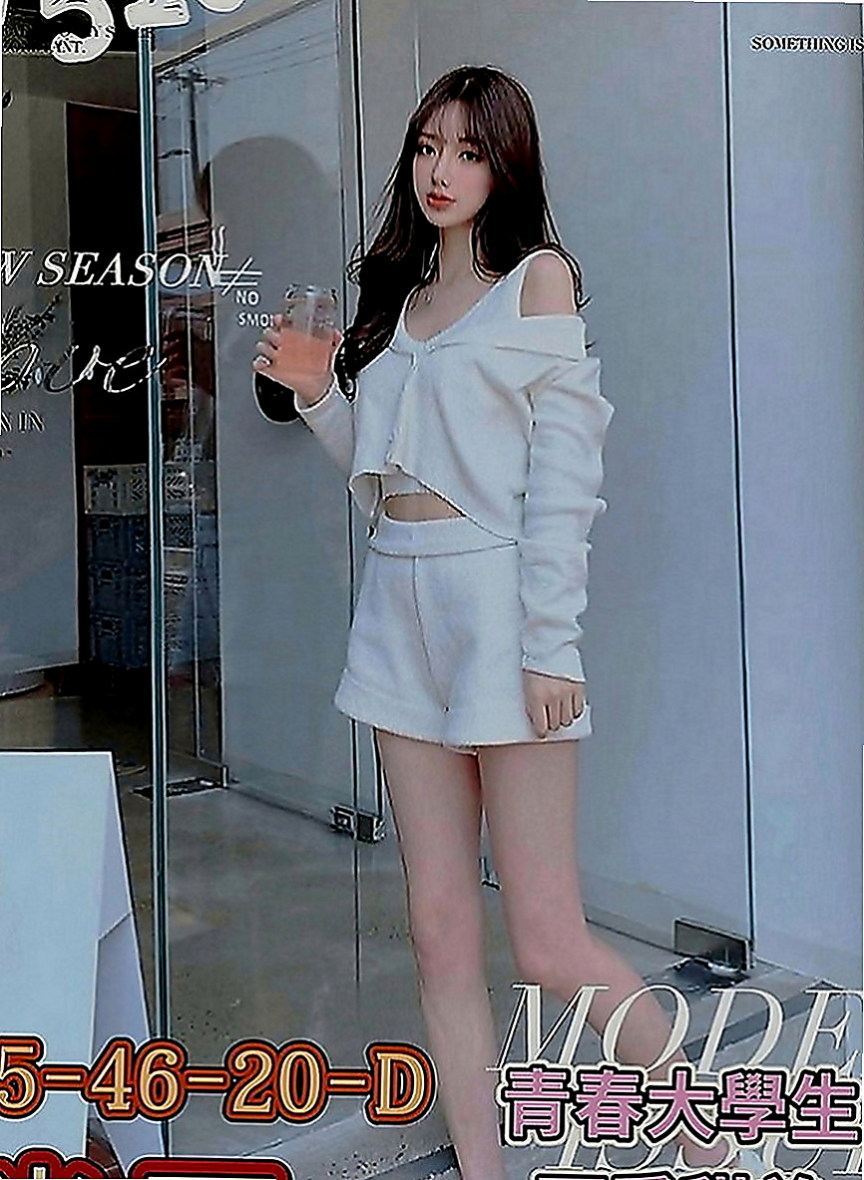 壯圍按摩：雙兒 |Mv女|167cm|49kg|C罩杯|23歲|讓你忍不住把她捧在手心裡 便宜又大碗   滑嫩 服務乖巧又聽話 床上配合度很高