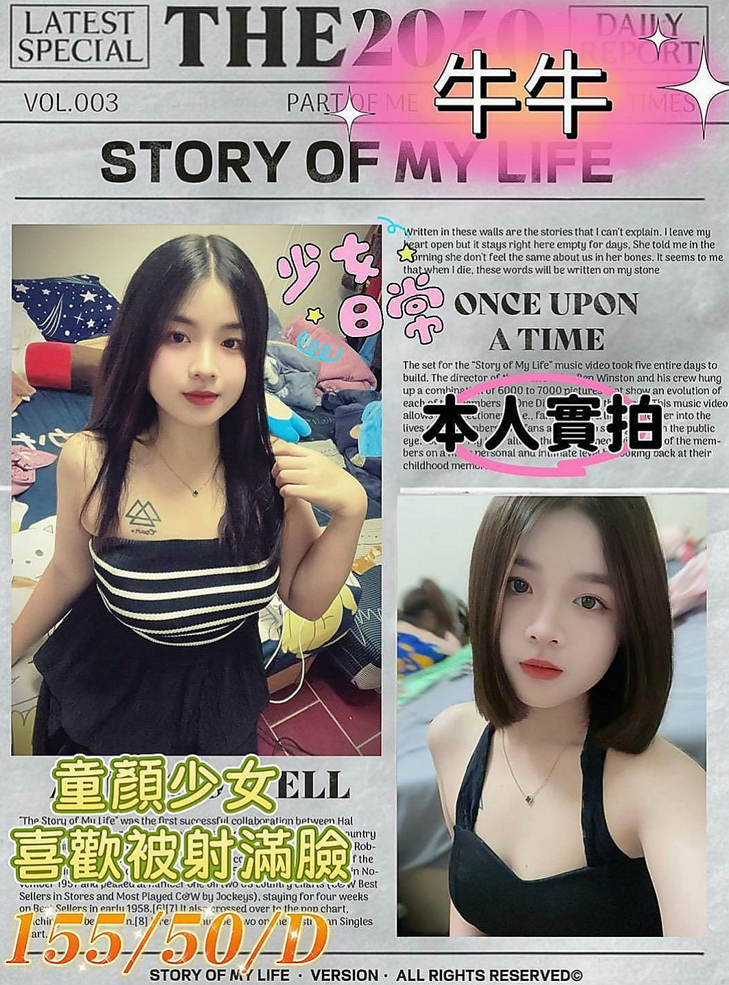 西屯找茶：悅帆 |瑜伽教師|170cm|51kg|C罩杯|23歲|舔蛋吸功也是超讚的 值得一試  只接三個客人有興趣賴我預約哦