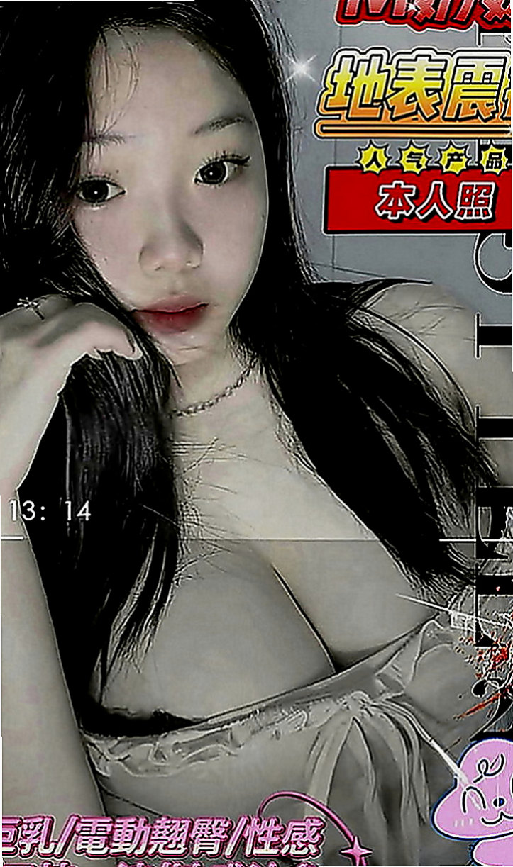 南屯外約茶：安萱 |平乳美眉|170cm|48kg|E罩杯|21歲|她會精心打扮不馬虎愛愛姿勢花樣招式多