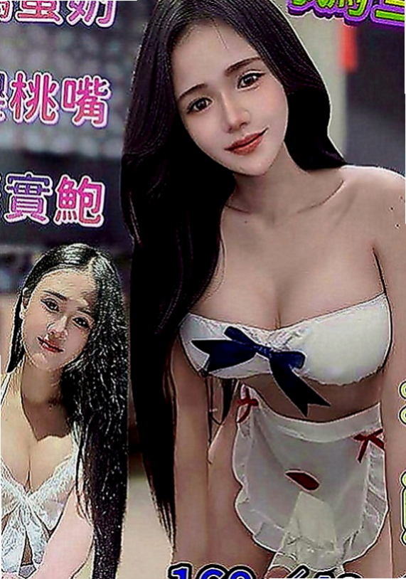 大社找茶：蜜桃 |人妻|169cm|49kg|E罩杯|22歲|腰細 臉正 超淫蕩的叫床聲.厲害的床技 床上很會挑逗 小蠻腰超會扭動的
