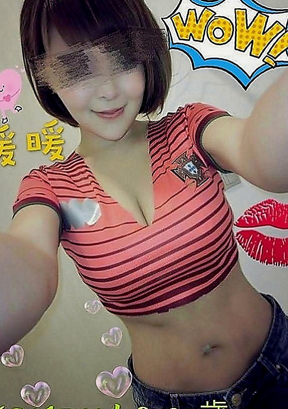 士林外賣茶：倩麗 |職業是空姐|169cm|45kg|C罩杯|24歲|騷包熱情敢玩喜歡大胸器的你不容錯過