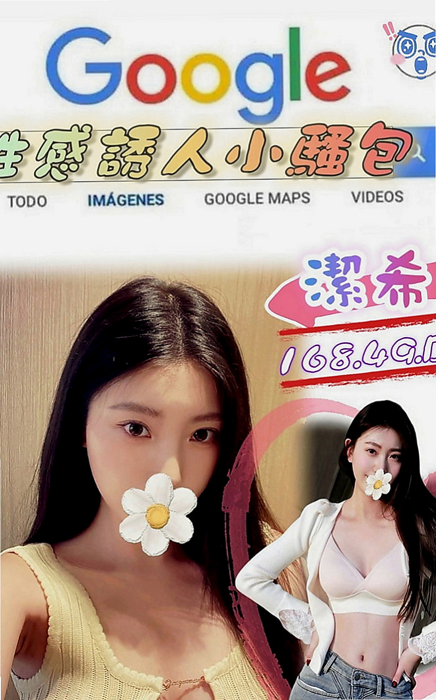 南屯外叫小姐：琦琦 |氣質美女|170cm|46kg|C罩杯|22歲|清純 皮膚白皙 想要吻他雪白的肌膚嗎   身體敏感 配合度高 粉嫩穴穴等你來超控