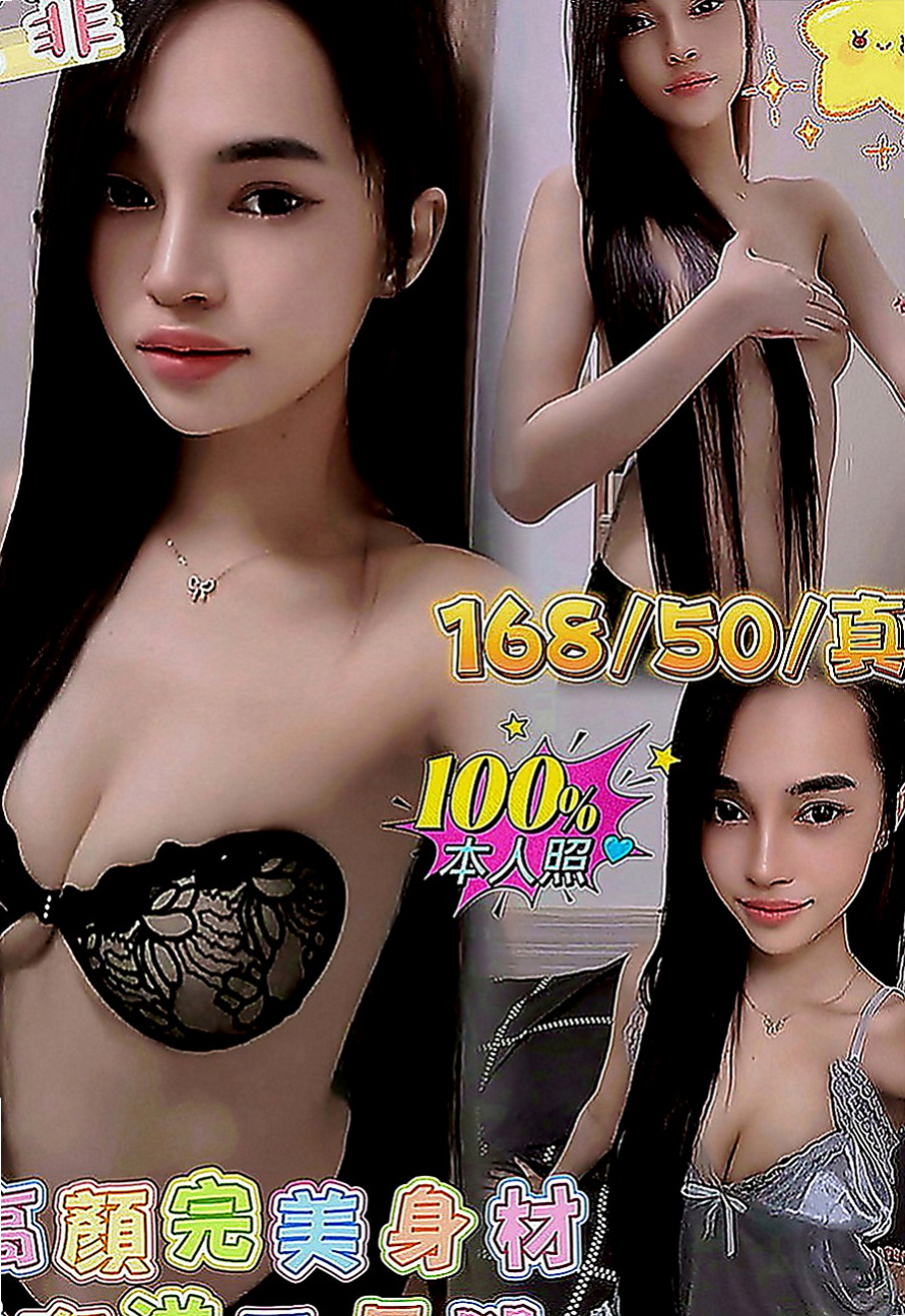 金山外約茶：顏柏 |可愛幼教老師|169cm|48kg|E罩杯|18歲|有69 還有口爆唷 想要來插一插嗎  喜歡在上面 很會搖 讓你不要不要的