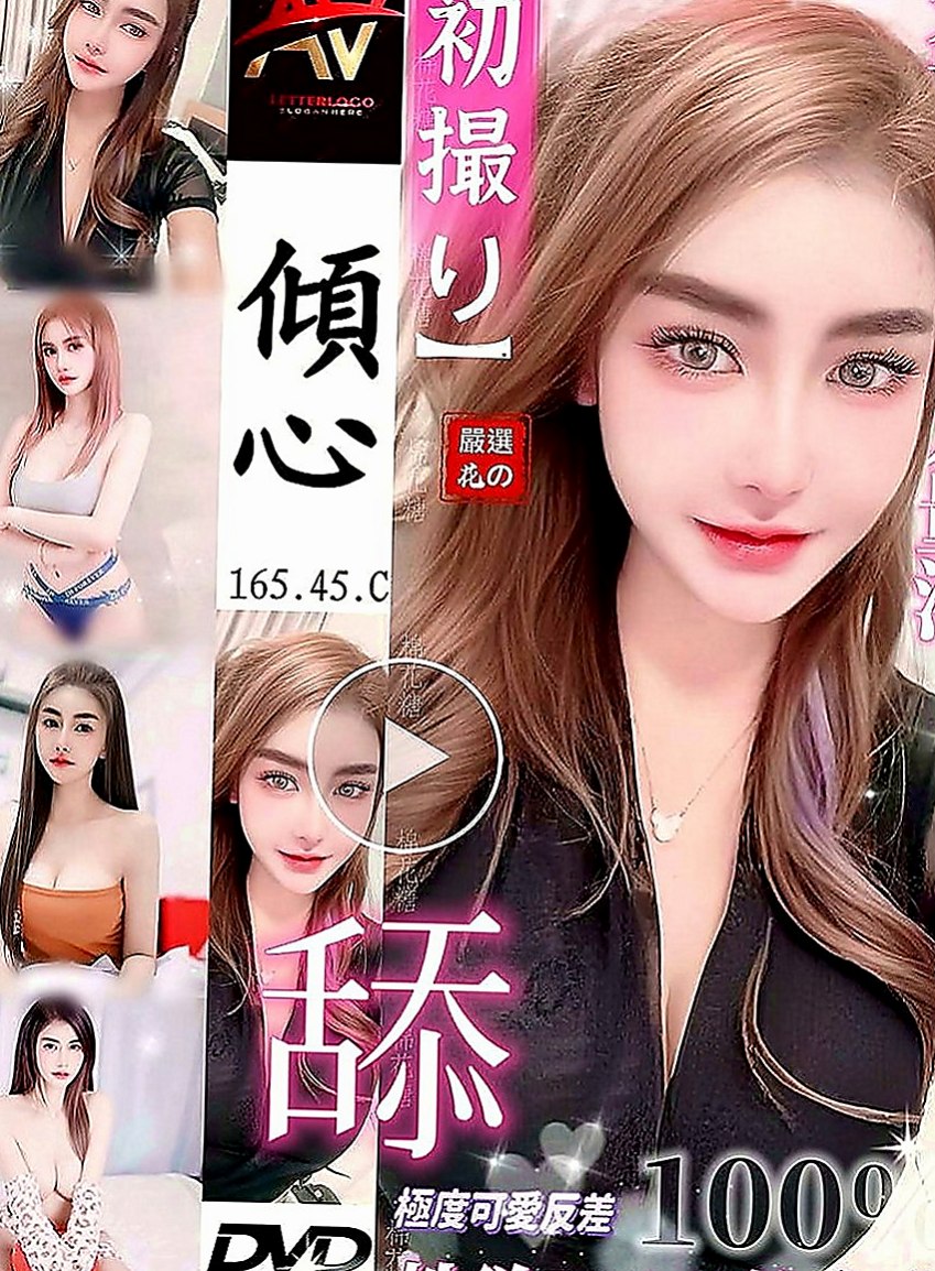 八里八大娛樂網：漫妮 |專櫃小姐姐|168cm|42kg|C罩杯|18歲|不過蠻優的 但是價位很實惠 不會高出驚人  覺得看著不像外表這樣文靜 內心是很狂野的