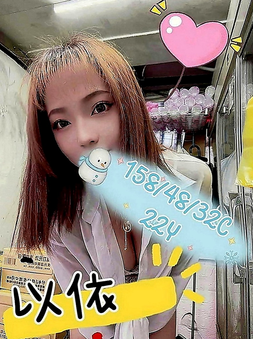 雲林找妹妹：小V |甜美學生妹|166cm|49kg|C罩杯|21歲|粉紅內裝，緊緻易濕後面就大家各玩各的