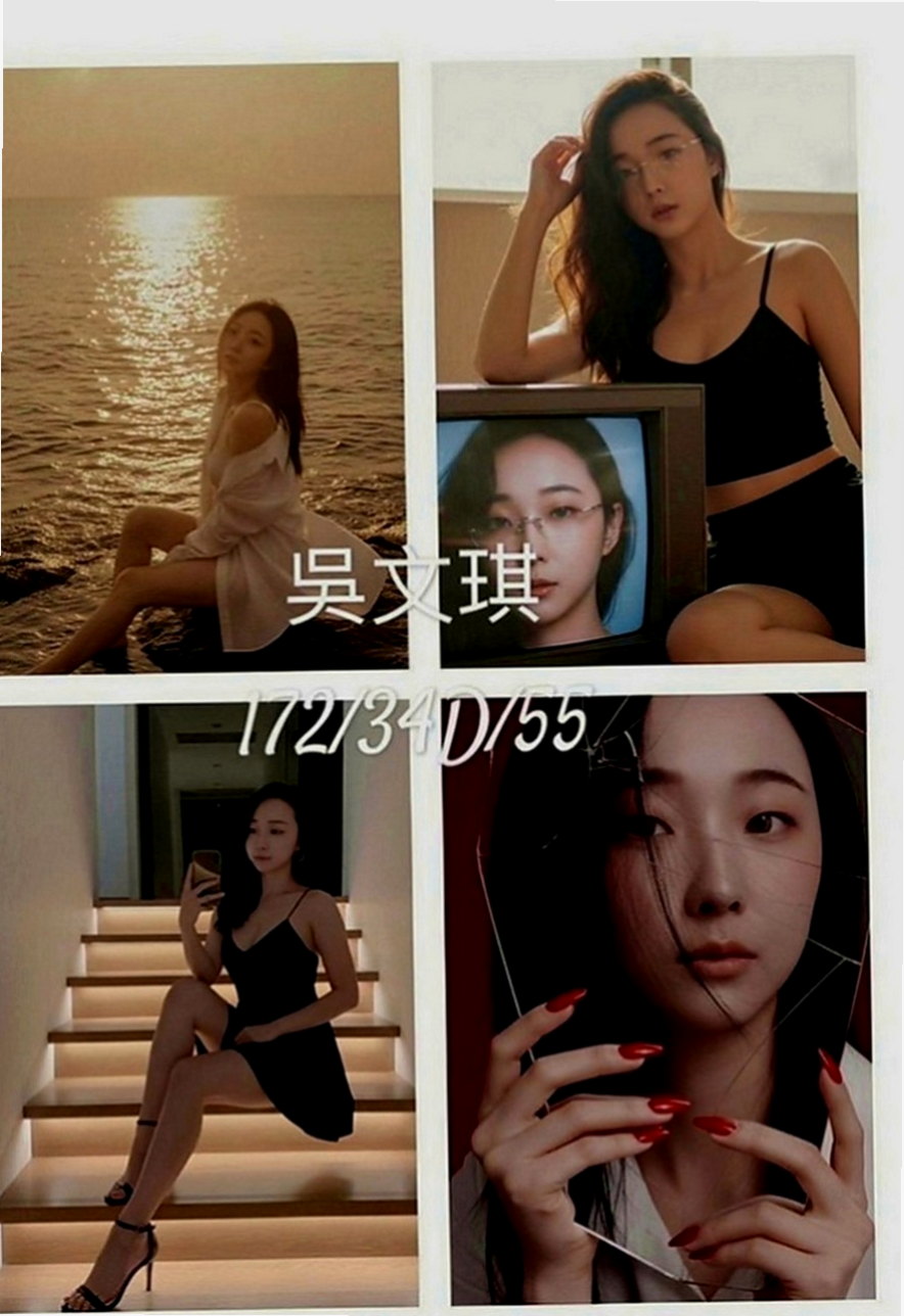 羅東外出：瑤瑤 |清純學妹|169cm|50kg|D罩杯|22歲|讓你愛溢不端 從未體會過做愛的刺激 性感 身材超火辣 辣 辣！淫蕩悶騷