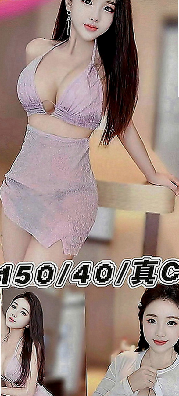 林口找女人：珠兒 |香水櫃姐|165cm|50kg|C罩杯|19歲|乳交射出後清槍口技特別讚...