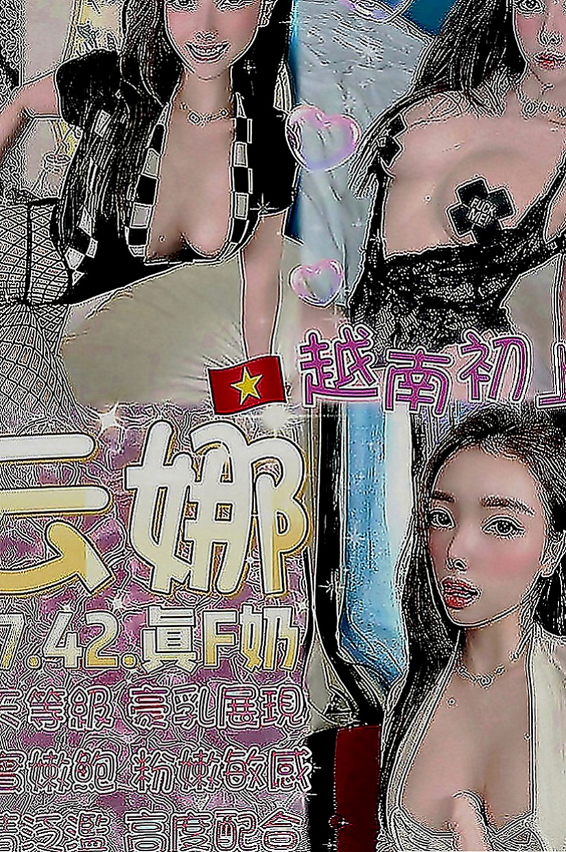 大甲小姐外出：桂鳴 |性感女學生|165cm|54kg|E罩杯|23歲|只要你想要 只要時間足夠 100%可配合 現在就可預約喲