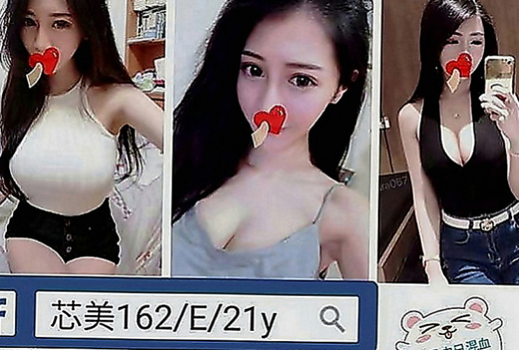 南屯找小姐：佩玲 |臺灣極品正妹|170cm|50kg|E罩杯|19歲|敏感易濕的粉嫩小穴 可摳可舔 服務內容：可LG 共浴 奶炮 69 喇舌 冰火