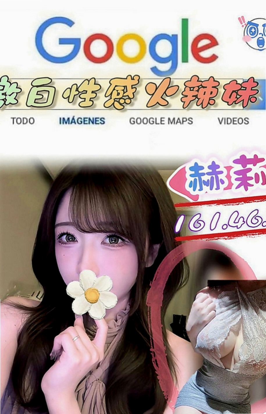 屏東外送茶|找小姐：李晶晶 |無套妹妹|164cm|42kg|C罩杯|21歲|都可以挑起老公的性欲 因為覺得做愛是一種享受今天想出來換換口味