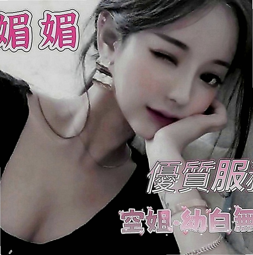 宜蘭外送茶坊：雨婷 |日系姐妹花|166cm|51kg|E罩杯|18歲|鮑魚緊實又敏感多汁內裝優美 服務到位
