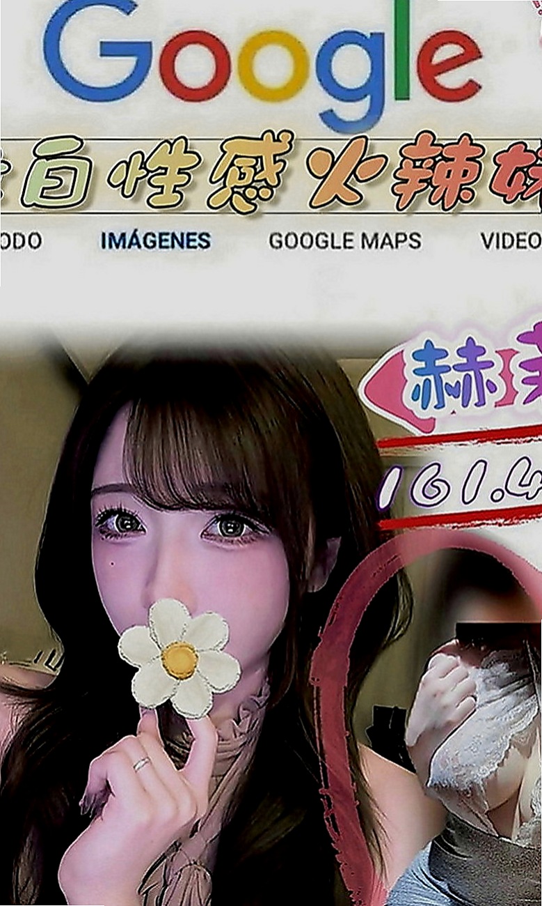 屏東外送茶|找小姐：李晶晶 |無套妹妹|164cm|42kg|C罩杯|21歲|都可以挑起老公的性欲 因為覺得做愛是一種享受今天想出來換換口味