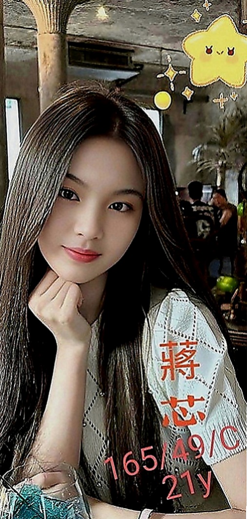 貢寮外叫：momo |按摩小妹|168cm|48kg|E罩杯|23歲|讓你想出來又出不來，床上很淫蕩，叫聲夠嗲，  介紹:E奶 真實材料 不下垂 還有一雙美腿