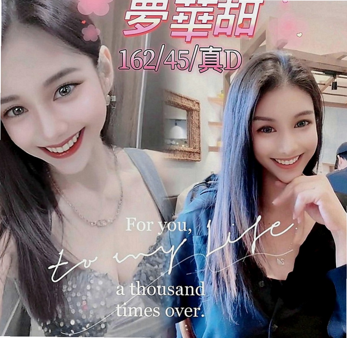 前金外送：靜香 |瑜伽教練|165cm|52kg|D罩杯|23歲|小支奶大 口活&奶泡功夫強  vip強推狂野展場麻豆SG3P組合