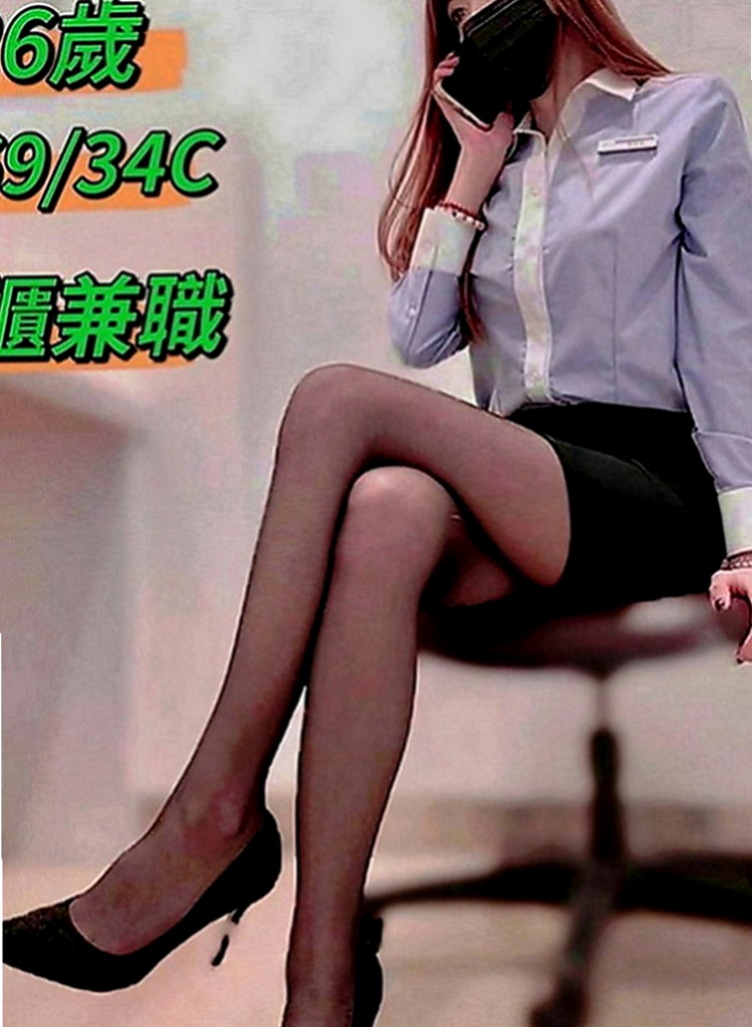 台中外送茶|小姐外送：漫漫 |重口味熟女|164cm|53kg|E罩杯|21歲|皮膚白 大C奶 翹臀很性感  私下是蕩婦一個 超愛玩愛露